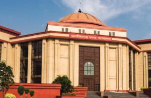 छत्तीसगढ़ न्यायपालिका में बड़ा फेरबदल, 17 अधिकारियों के तबादले; NIA कोर्ट और हाईकोर्ट में नई नियुक्तियां