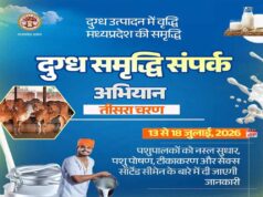 घर-घर पहुंचेगा पशुपालन विभाग, लाखों पशुपालकों को मिलेगी नस्ल सुधार और सेक्स सॉर्टेड सीमेन की जानकारी