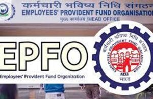 ₹9,000 करोड़ का अनक्लेम्ड PF! 31 लाख EPFO खातों में फंसा पैसा, जानिए कैसे मिलेगा अपना हक