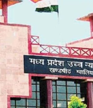 gwalior_khand_peeth.jpg