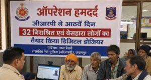 सिर्फ एक सप्ताह में 270 लोगों की पहचान, पुनर्वास अभियान ने दिखाई रफ्तार