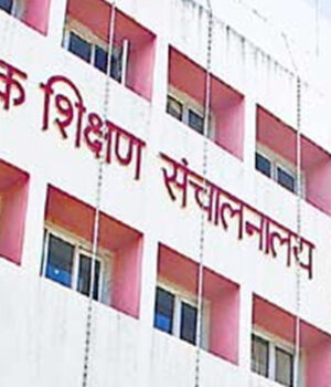 lok_shiksh_64_1.jpg