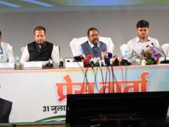 कृषि मंत्री रामविचार नेताम और कृषि उत्पादन आयुक्त सिद्धार्थ कोमल परदेशी ने विभागीय उपलब्धियों पर दी विस्तृत जानकारी