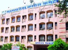 कांग्रेस में अब नहीं चलेगी मनमानी! विवादित नेताओं की होगी पहचान, सुधार नहीं तो पार्टी से बाहर का रास्ता