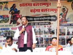 खेलेगा बलरामपुर, बढ़ेगा बलरामपुर’ अभियान के तहत आयोजित प्रतियोगिता में शामिल हुए कृषि मंत्री