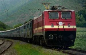 Railway News: अब खंडवा में भी रुकेगी नेपाल से महाराष्ट्र जाने वाली एक्सप्रेस ट्रेन, यात्रियों को बड़ा फायदा