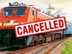 Train Cancelled: बरेली यार्ड में मेंटेनेंस का असर, इंदौर और मुंबई रूट की 4 ट्रेनें जुलाई-अगस्त में नहीं चलेंगी
