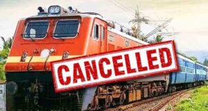 Train Cancelled: बरेली यार्ड में मेंटेनेंस का असर, इंदौर और मुंबई रूट की 4 ट्रेनें जुलाई-अगस्त में नहीं चलेंगी