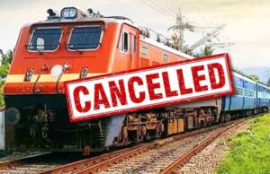 Train Cancelled: बरेली यार्ड में मेंटेनेंस का असर, इंदौर और मुंबई रूट की 4 ट्रेनें जुलाई-अगस्त में नहीं चलेंगी