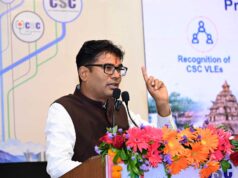 डिजिटल इंडिया अभियान से बदली देश की तस्वीर, सीएससी की भूमिका को वित्त मंत्री ओपी चौधरी ने बताया ऐतिहासिक
