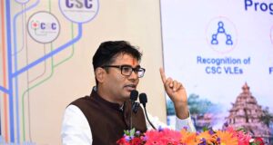 डिजिटल इंडिया अभियान से बदली देश की तस्वीर, सीएससी की भूमिका को वित्त मंत्री ओपी चौधरी ने बताया ऐतिहासिक