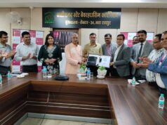 कर्मचारियों ने जताया निगम प्रबंधन का आभार निगम के अध्यक्ष चंदूलाल साहू जी की अहम भूमिका
