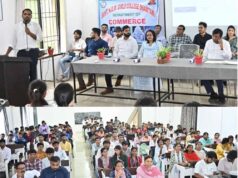 ‘बदलते समय में स्किल अपडेट ही सफलता का आधार’