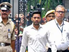 साल्बोनी जमीन मामले में अभिषेक के PA की मुश्किलें बढ़ीं, SC में कस्टडी की मांग