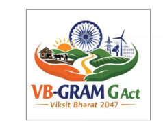 VB-G RAM G vs MGNREGA: नई योजना के पहले महीने में रोजगार सृजन धीमा, जुलाई में 50% की गिरावट