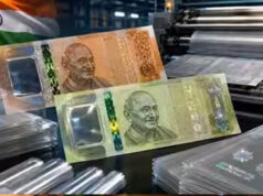 Plastic Currency in India: ATM से निकलेंगे Polymer Notes? RBI ने शुरू की तैयारी, जानें कब आएंगे नए नोट