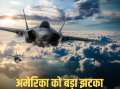 Iran War: अमेरिका के 20 सैन्य ठिकानों पर तबाही, 42 विमान हुए नष्ट-क्षतिग्रस्त; अरबों डॉलर का नुकसान