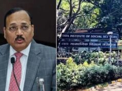 TISS ने बदली दीक्षांत समारोह की तारीख और मुख्य अतिथि, 2 अगस्त का कार्यक्रम हुआ था रद्द