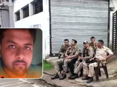 मंडला में EOW की रेड से मचा हड़कंप, वन विभाग के कर्मचारी श्वेतांक चौरसिया के घर छापामार कार्रवाई
