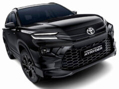 Toyota Hyryder का नया खास एडिशन आया, 27KM तक माइलेज; दमदार हाइब्रिड SUV में मिले नए फीचर्स
