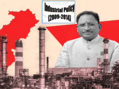 CG Industrial Policy: छत्तीसगढ़ में ₹8.22 लाख करोड़ के निवेश प्रस्ताव, नई नीति से उद्योग और रोजगार को मिलेगी रफ्तार