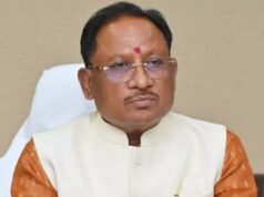 ई-साक्ष्य और डिजिटल सिस्टम से मजबूत होगी छत्तीसगढ़ की न्याय व्यवस्था