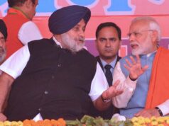 परिसीमन पर अकाली दल का यू-टर्न, पंजाब में BJP से फिर जुड़ सकती पुरानी जोड़ी
