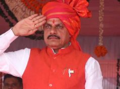 स्वतंत्रता दिवस पर मध्यप्रदेश में बड़ा सम्मान समारोह, 47 पुलिस-होमगार्ड कर्मियों को मिलेंगे पदक