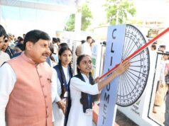 ‘गणित से डरने की जरूरत नहीं’, CM डॉ. यादव ने बताया खेल-खेल में Maths सीखने का तरीका