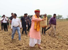 CG Agriculture: खेती-किसानी को मिली नई रफ्तार, खाद-बीज से डिजिटल सेवाओं तक किसानों को मिल रहा बड़ा लाभ