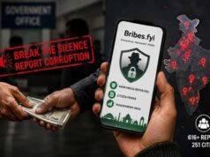 Bribe Data Website: सरकारी काम में मांगी गई रिश्वत का ऑनलाइन रिकॉर्ड, छात्र ने बनाया ऐसा प्लेटफॉर्म जहां दिखेगा पूरा हिसाब