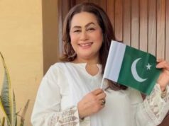 पाकिस्तान में आजादी का जश्न, हाथ में PAK फ्लैग और बैकग्राउंड में भारतीय Patriotic Song; सोशल मीडिया पर ट्रोल हुईं एक्ट्रेसेज