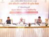 MP में 9 हजार एकड़ से ज्यादा जमीन पर बनेंगे 11 नए इंडस्ट्रियल पार्क, एपेक्स बैठक में पेश हुए प्रस्ताव