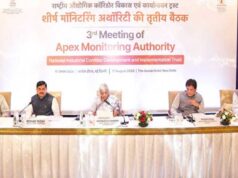 MP में 9 हजार एकड़ से ज्यादा जमीन पर बनेंगे 11 नए इंडस्ट्रियल पार्क, एपेक्स बैठक में पेश हुए प्रस्ताव