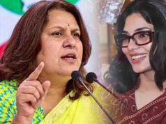 BJP विधायक के पुराने वीडियो को 15 अगस्त का बताने पर विवाद, सुप्रिया श्रीनेत-नेहा सिंह राठौर पर FIR