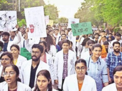 स्टाइपेंड और मांगों को लेकर MP में MBBS इंटर्न्स का आंदोलन, 13 मेडिकल कॉलेजों के 3,600 इंटर्न्स हड़ताल पर