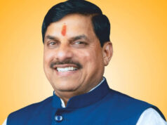 CM डॉ. यादव का जन-विश्वास दौरा, 7 अगस्त को छिंदवाड़ा में करेंगे शिकायतों का मौके पर निराकरण
