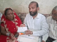 जबलपुर के अमित का राष्ट्रपति भवन तक सफर, पेंशन योजना में चयन के बाद 15 अगस्त को होगा सम्मान