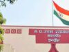 ‘मकान मालिक इंदौर में रहे या नहीं, यह उसका फैसला’, हाईकोर्ट ने किराएदार की दलील पर कही बड़ी बात