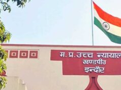 ‘मकान मालिक इंदौर में रहे या नहीं, यह उसका फैसला’, हाईकोर्ट ने किराएदार की दलील पर कही बड़ी बात