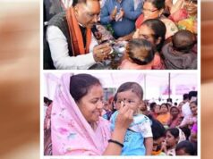 शिशु संरक्षण माह का संदेश: हर बच्चे को मिले बेहतर स्वास्थ्य और सुरक्षित भविष्य