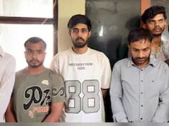 पेपर लीक मामले में पुलिस का बड़ा खुलासा, इंदिरा गांधी कृषि विश्वविद्यालय के प्रोफेसर समेत 6 आरोपी गिरफ्तार