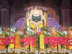मध्य प्रदेश के शिवालयों में भक्ति का अद्भुत नजारा, महाकाल का विशेष श्रृंगार और भोजेश्वर महादेव का फूलों से दरबार