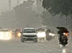 MP Weather Alert: 22 जिलों में भारी बारिश का खतरा, 3 दिन का अलर्ट जारी; 27 अगस्त तक बरसेंगे बादल
