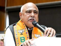 मिशन-2028 की तैयारी में जुटी बीजेपी, ओरछा में 30-31 अगस्त को पहली कार्यसमिति बैठक