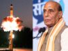 मिसाइलों की कमी नहीं होने देंगे! रक्षा मंत्री राजनाथ सिंह का बड़ा फैसला, भारतीय कंपनियों को मिलेगी DRDO टेक्नोलॉजी