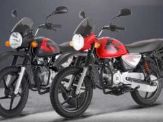 पहली बार ऐसी बाइक लॉन्च करने की तैयारी में Bajaj! लॉन्च से पहले लीक हुईं अहम जानकारियां