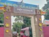 RSS@100: ग्वालियर में युवाओं से संवाद, राष्ट्रबोध और नेतृत्व पर मंथन