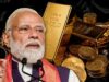 दुनिया संकट में, भारत में पैसों की बारिश! गोल्ड की तेजी ने कैसे बदल दी मोदी सरकार की आर्थिक तस्वीर?