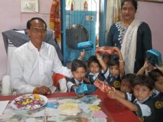राखी के धागों में सजा स्नेह और संस्कार, एजुकेशन पावर पब्लिक स्कूल में गूंजा भाई-बहन के अटूट प्रेम का संदेश